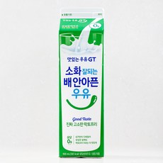 남양유업 맛있는 우유 GT, 900ml, 2개