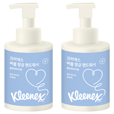크리넥스 버블 향균 핸드워시 클린파우더향, 500ml, 2개