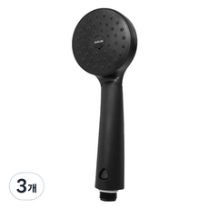 도비도스 대림 컬러 욕실 샤워기, 3개, 매트블랙