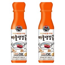 파요리