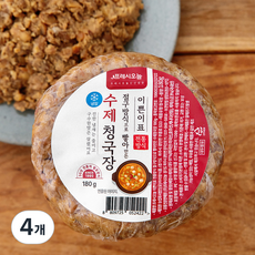 프레시오늘 이쁜이표 전통 방식 절구 방식으로 빻아 만든 수제 청국장, 180g, 4개