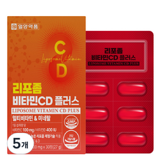일양약품 리포좀 비타민 C D 플러스 멀티비타민 미네랄, 5개, 30정