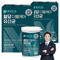 NATUREDREAM Blood Sugar Double Care乳酸菌巴拿巴葉萃取膠囊 9g, 30顆, 2個
