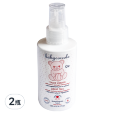 Babycoccole 寶貝可可麗 寶寶液態爽身粉125ml 2瓶組, 125ml, 2瓶