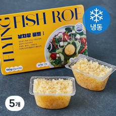 날치알 골드1 (냉동), 5개, 180g