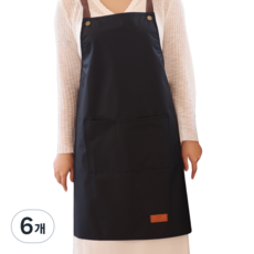 씨오브비 주방 카페 생활방수 편한 앞치마