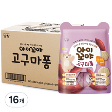 아이꼬야 고구마퐁 유아과자 30g, 고구마, 16개