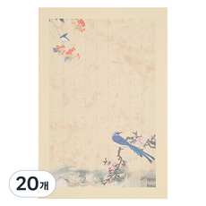 Laventia格紋書法紙 款式8, 20個