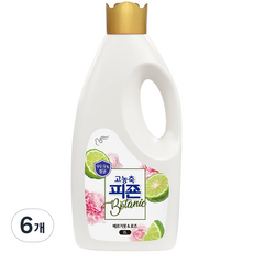 피죤 고농축 항균 보타닉 섬유유연제 베르가못 & 로즈, 2L, 6개