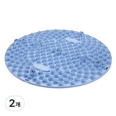 보니토리 발마사지 지압매트 원형 55cm, 스카이블루, 2개