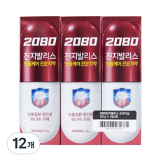 2080 진지발리스 치약 오리지날, 120g, 12개