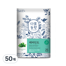 다농원 페퍼민트티, 1.5g, 25개입, 2개, 1.5g