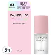 데싱디바 케어 다이아하드너, 7ml, 5개 - 데싱디바리무빙펜