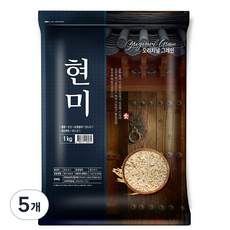 오가그레인
 오리지널그레인 국산 현미 1kg 5개
