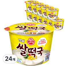 오뚜기 옛날 쌀떡국 용기, 166.6g, 24개