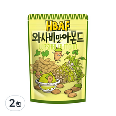 HBAF 杏仁果 山葵味, 精選美國優質杏仁，香甜酥脆，口感絕佳, 120g, 2包