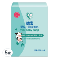 Johnson's 嬌生 嬰兒牛奶滋養皂, 無添加Paraben防腐劑、色素, 含牛奶蛋白及維他命E, 75克4入裝, 300g, 5盒