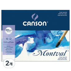 CANSON Mongbal墊子1面裝訂專家用素描本, 13.5 x 21 厘米, 12張, 2個