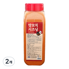 두원식품 양꼬치 시즈닝, 500g, 2개