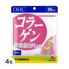 DHC 膠原蛋白PLUS, 萃取魚類海洋性膠原蛋白，含維他命B1、B2，30日份, 354mg, 180顆, 4包