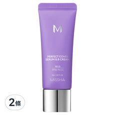 MISSHA 完美遮瑕BB霜 SPF50+ PA++++ NO.23 自然色 20ml 兩條組, 台灣公司貨, 2條