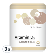 Dr. Nutri 芯漾生醫 維生素D3錠 高單位 維生素D 800IU 30錠/袋, 30顆, 300mg, 3包