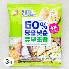 한성기업 50% 당을 낮춘 유부초밥, 320g, 3개