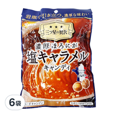 Kanro 甘樂 濃厚鹽味焦糖牛奶糖, 岩鹽, 硬糖, 66.3g, 6袋
