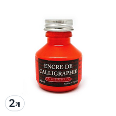 Jacques HERBIN 深筆專用墨水 50ml