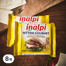 이날피 그라나파다노 고메 슬라이스 치즈, 150g, 8개