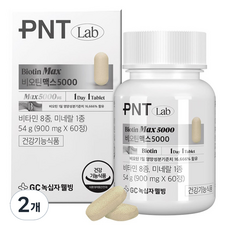 GC녹십자웰빙 PNT 비오틴 맥스 5000 54g, 60정, 2개