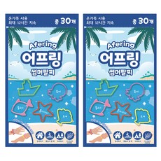 루아르모 어프링 썸머팔찌 밴드 패치 30p, 혼합색상, 2개 블루, 2개