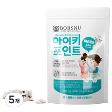 서울대밥스누 아이키포인트 영양간식 초유 CBP 우유칼슘 츄어블캔디 20g, 20정, 5개