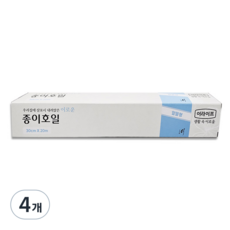 롯데이라이프 이로운 종이호일, 4개, 1개입, 20m