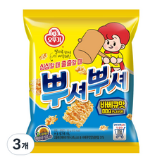 오뚜기 뿌셔뿌셔 바베큐맛, 90g, 3개 90g, 3개