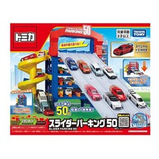TOMICA 50連發 巨型停車塔, 1盒, Multicolor