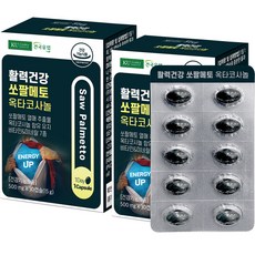 건국유업 활력건강 쏘팔메토 옥타코사놀 15g, 2박스, 30정