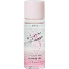 에뛰드 마스카라 전용 리무버, 80ml, 1개