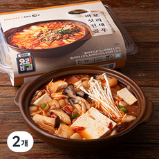 마이셰프 보리새우 버섯전골, 945g, 부천