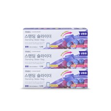 프로그 스탠딩 슬라이더 냉동용 지퍼백 중형 36p 세트, 1세트