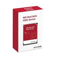WD RED Plus 3.5 HDD, WD40EFZX, 4TB