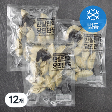 반할만떡 당면만두 (냉동), 420g, 12개