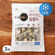 바삭 한입 김말이 (냉동), 1kg, 2개