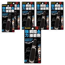 3M Scotch 強力瞬間接著劑 耐衝擊型 5g 模型零件 金屬接桿 適用 金屬 木材 陶瓷器 塑膠 皮革 紙類, 6個