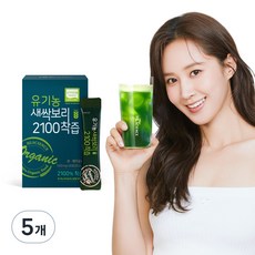 에이치엘사이언스 유기농 새싹보리 2100 착즙 분말, 30.8g, 5개