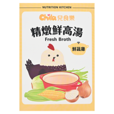 Chila 兒食樂 精燉鮮高湯 鮮蔬雞 3包 Set, 黑羽土雞, 無化學人工添加, 100g, 1盒