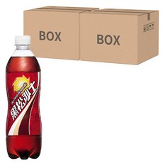 黑松沙士 600ml*48瓶 箱裝 經典原味 氣泡碳酸飲料