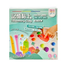 MAMAyO 媽媽友 記憶黏土組, 四色工具盒組, 可在水裡玩, 提升專注力, 4色, 1組