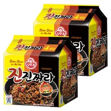 오뚜기짜장면