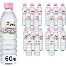 제주용암수, 500ml, 60개